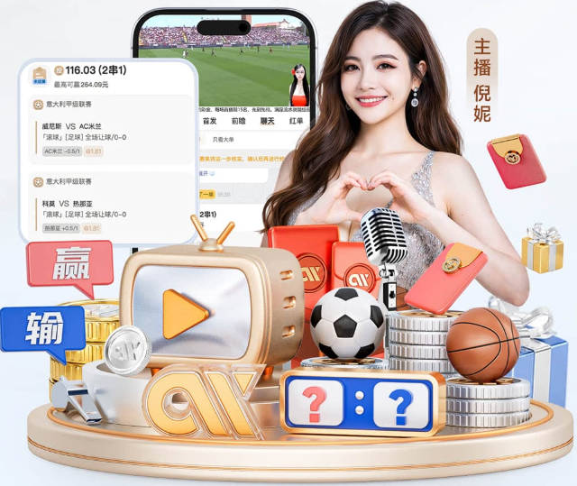 德赫亚社媒晒与马斯坦托诺、佩莱格里诺合照：这种感觉